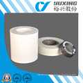 Yuxing 50-500μ M Insulation Sheet (CY30)